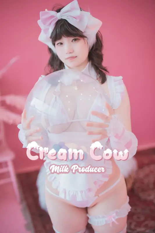 219.[DJAWA] Mimmi - Cream Cow Milk 3